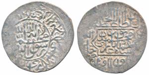 Humayun (AH 937-947; 1530-1540 AD), Silver Shahrukhi, (light weight) 3.92g, Qandahar Mint,