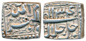 Akbar, Silver Square Rupee, 11.39g, obv. Allahu Akbar, rev. Jale Jallaluhu, mintless and m