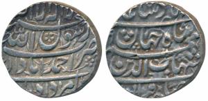 Shah Jahan, Silver Rupee, 11.42g, Ahmedabad Mint, Month Amardad (KM 222.2). About Extremel