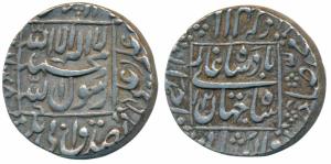 Shah Jahan, Silver Rupee, 11.46g, Ahmedabad Mint, AH 1048/12, legend within square area, m