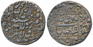 Shah Jahan, Silver Rupee, 11.45g, Pattan Deo (Somnath) Mint, AH 1047/10, legend within squ