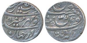 Aurangzeb (AH 1068-1118; 1658-1707 AD), Silver Rupee, 11.55g, Akbarnagar Mint, RY 32 (KM 3