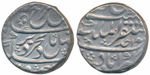 Farrukhsiyar (AH 1124-1131; 1713-1719 AD), Silver Rupee, 11.37g, Mustaqir-ul-Mulk Akbaraba