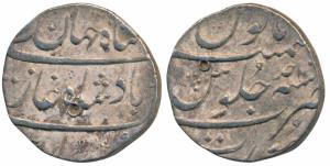 Shah Jahan II (AH 1131; 1719 AD), Rafi ud-daula, Silver Rupee, 11.46g, Surat Mint, RY Ahd 