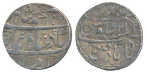 Muhammad Shah (AH 1131-1161; 1719-1748 AD), Silver Rupee, 11.28g, Shahabad Qanauj Mint, AH