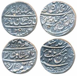 Muhammad Shah and Ahmed Shah Bahadur, Silver Rupee (2), Dar-ul-Khilafat Shahjahanabad Mint