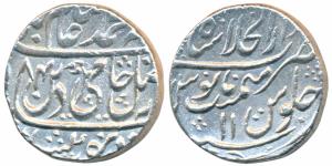 Shah Alam II (AH 1174-1221, 1759-1806AD), Silver Rupee, 11.32g, Dar-ul-Khilafat Shahjahana