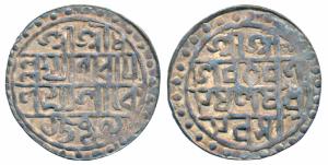 Lakshmi Narayan (SE 1509-1549; 1587-1627 AD), Silver Rupee, 10g, SE 1509, Year 98 (KM 44).