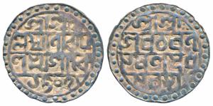 Lakshmi Narayan, Silver Rupee, 10.27g, SE 1509 (KM 44). Nice toning, Extremely Fine.