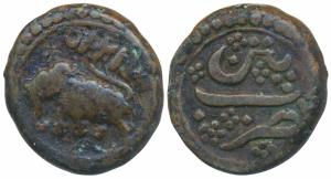 Tipu Sultan, Copper ½ Paisa, 5.56g, Patan Mint, AM 1215 (KM 122.1). Very Fine.
