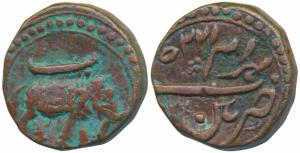 Tipu Sultan, Copper ½ Paisa, 5.73g, Patan Mint, AM 1225, Persian letter Be above elephant 