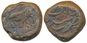 Tipu Sultan, Copper Paisa, 11.97g, Kalikut Mint (KM A72). Very Fine