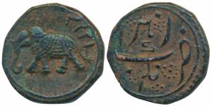 Tipu Sultan, Copper Paisa, 11.26g, Nagar Mint, AM 1223 (KM 103.11). Very Fine+.