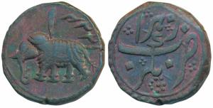 Tipu Sultan, Copper Paisa, 11.33g, Nagar Mint, AH 1224, obv. Persian letter Alif above ele