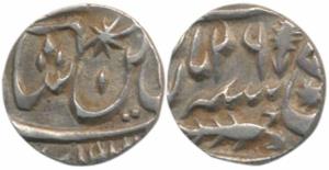 Ghazi-ud-din Haidar as Nawab (AH 1229-1234; 1814-1819 AD), Silver ¼ Rupee, Muhammadabad Ba