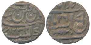 Ghazi-ud-din Haidar as Nawab, Silver Rupee, 11.07g, Muhammadabad Banaras Mint, in the name