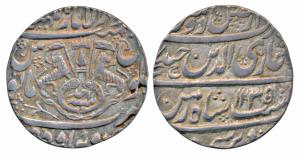 Ghazi-ud-din Haidar (AH 1230-1243; 1819-1827 AD), Silver Rupee, 11.05g, Dar al- Amaret Lak