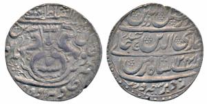 Ghazi-ud-din Haidar, Silver Rupee, 11.14g, Dar al-Sultanat Lakhnau Suba Awadh Mint, AH 124