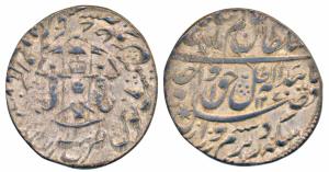 Wajid Ali Shah, Silver Rupee, 11.06g, Bait-us-Sultanat Lakhnau Mulk Awadh Akhtarnagar Mint