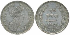 Sayaji Rao III (AH 1292-1357; 1875-1938 AD), Silver Rupee, 11.28g, Broad flan, VS 1949, (K