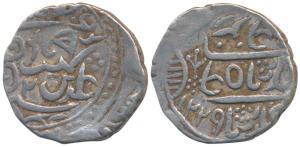Surat Singh (AH 1204-1244; 1788-1828 AD), Silver Rupee, 11.2g, Baldat Bikaner Mint, in the
