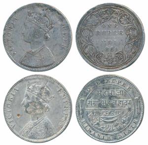 Ganga Singh, Silver Rupee, with the name and portrait of Victoria, 1892; British India, Vi