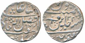 Mahadji Rao (AH 1175-1209; 1761-1794 AD), Silver Rupee, 11.32g, Dar ul Fath Ujjain Mint, A