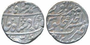 Mughal Issue, Silver Rupee, 11.24g, Sawai Jaipur Mint, in the name of Ahmed Shah Bahadur, 