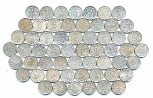 Khengarji III (VS 1932-1999; 1875-1942 AD), Silver Kori (57), with the name of George V, m