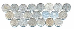 Khengarji III, Silver Kori (8), with the name of George VI, many different dates, VS/AD - 
