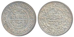 Khengarji III, Silver 2½ Kori, 6.93g, with the name of Victoria Empress, VS 1954 / 1897 AD