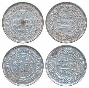 Khengarji III, Silver 2 ½ Kori (2), with the name of George V, VS 1988/1932 AD (KM Y52a). 