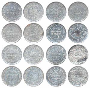 Khengarji III, Silver 5 Kori (8), with the name of Victoria, many different dates, VS/AD -