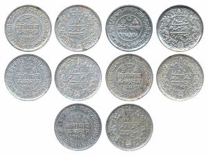 Khengarji III, Silver 5 Kori (5), with the name of Victoria, many different dates, VS/AD -