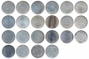 Khengarji III, Silver 5 Kori (11), many different dates, with the name of Victoria (5), 19
