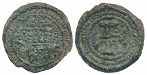 Damao & Bassein, Joao V, Tin 10 Bazarucos, 17.66g, 17XX AD, obv. crown arms divide DB with
