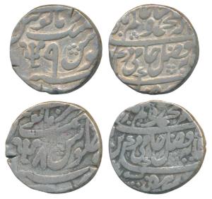 Azimabad (struck at Patna) Mint, Silver Rupee (2), in the name of Shah Alam II, trident as