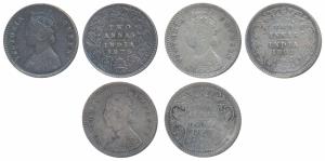 Victoria Empress, Silver 2 Annas (3), 1875, Calcutta Mint, A / I / No mint mark (Prid 489)