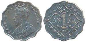 George V, Cupro Nickel Anna, 1916, Bombay Mint (Prid 946). Extremely Fine.