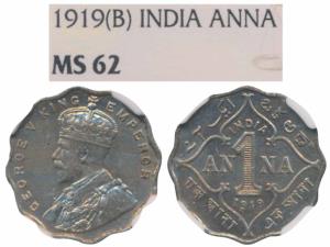 George V, Cupro-Nickel Anna, 1919, Bombay Mint, (Prid 949).Graded by NGC MS62.