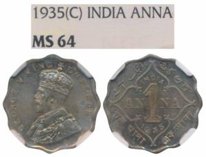 George V, Cupro-Nickel Anna, 1935, Calcutta Mint, (Prid 939). Graded by NGC MS64.