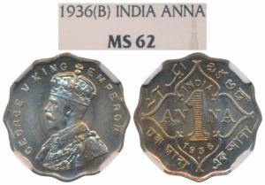 George V, Cupro-Nickel Anna, 1936, Bombay Mint (Prid 958). Graded by NGC MS62.