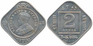 George V, Cupro-Nickel 2 Annas, 1928, Bombay Mint (Prid 901). About Uncirculated, Rare.