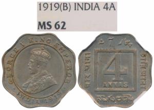 George V, Cupro-Nickel 4 Annas, 1919, Bombay Mint, (Prid 877). Graded by NGC MS62.