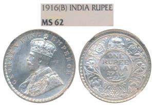 George V, Silver Rupee, 1916, Bombay Mint, (Prid 222). Graded by NGC MS62.
