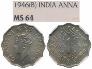 George VI, Cupro-Nickel Anna, 1946, Bombay Mint, (Prid 980). Graded by NGC MS64.