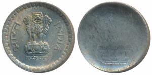 Cupro-Nickel 5 Rupees, Error, Brockage, light and near complete lakhi impression on rev., 