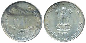 Silver Rupees 10, 1970, Bombay Mint, Food for All (KM 186). Extremely Fine.