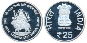 Vaishno Devi, Silver 25 Rupees, Proof. M mint mark on rev. Mint State.