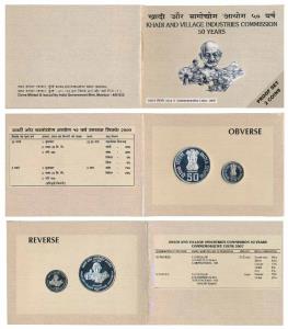 2007 Proof Set, Khadi And Village Industries Commission 50 Years, set of 2, Rupees 5 and 5